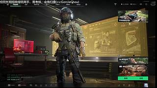 【极玩】没钱猛攻