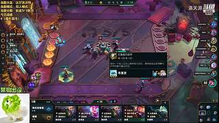 天源：铁路工上线~