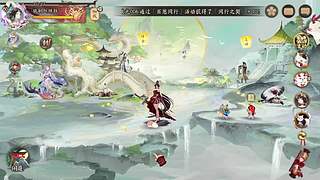 还是做做日常吧