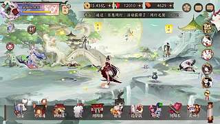 还是做做日常吧