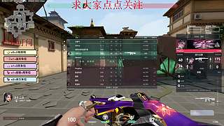 全斗鱼最热爱瓦的主播