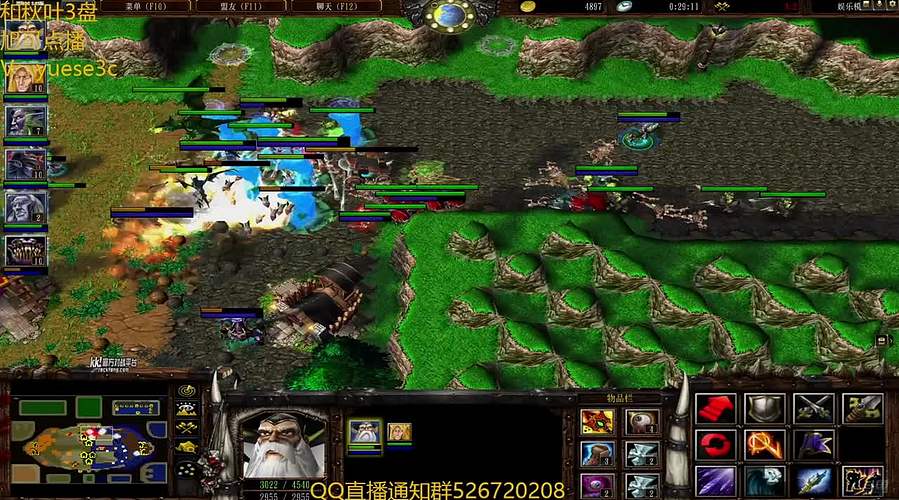 月色VS小风 11主流！