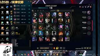 新人主播 空位上车