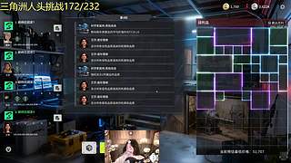 【非常互娱】2026 我踏马来啦！！！