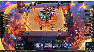 铲铲宗师晋级赛