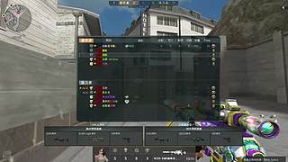 消愁人唱消愁的直播间