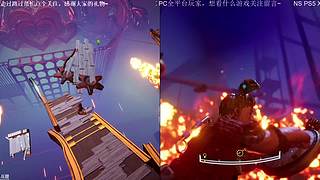 老衡：最菜火线选手