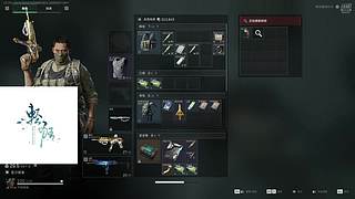 【千秋】纵月小攻防