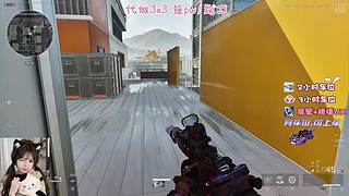 背包 胸挂分开丢！