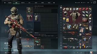 大军第一视角 8877439