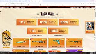 大家晚上好！ 897371