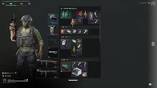 三角洲鼠鼠 9024642