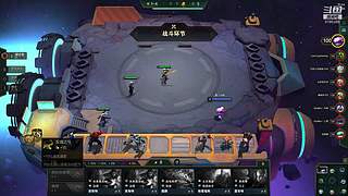 S15赛季明天上线！