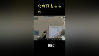 新赛季/排位/秒上/上豆，办卡=定级