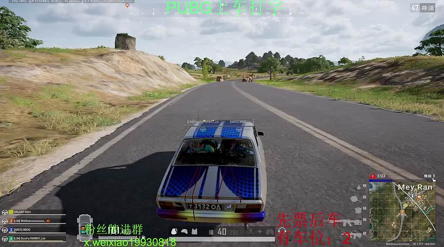 kd5大师带队上分