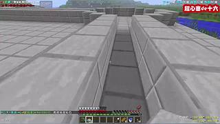 超心塞de十六的直播间