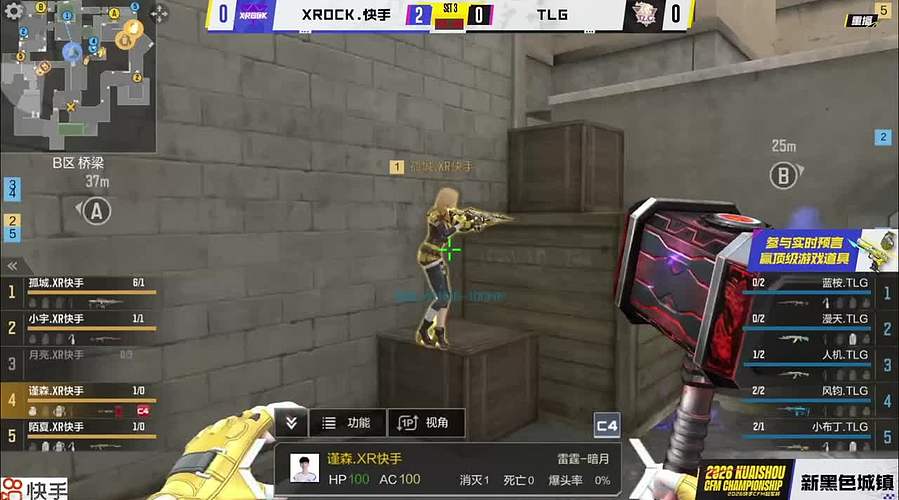 你总是这样 9314606