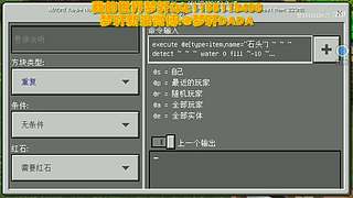 10000粉丝马上女装~