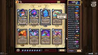 我是一名勤劳的背包客