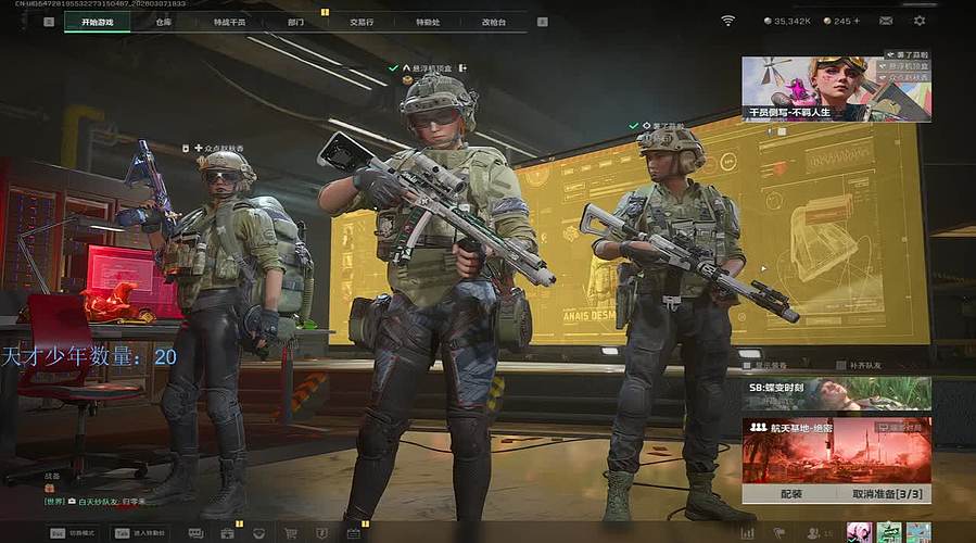 【HARRY】护航护航的护航