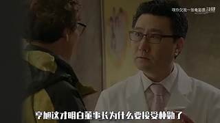 LOLM春风扶杨柳，敢问是段友