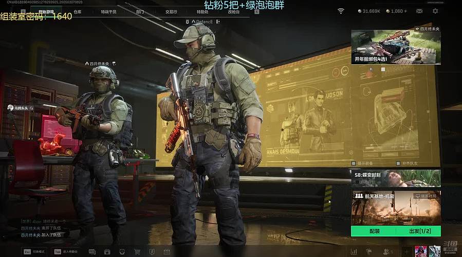 挑战从0开始攒1亿哈夫币（day3)