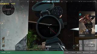 挑战从0开始攒1亿哈夫币（day3)