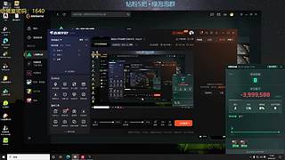 挑战从0开始攒1亿哈夫币（day3)