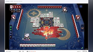 马王杯重铸KSYTG荣光