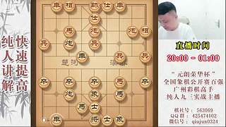 暂时有事暂停开播