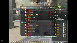 深夜爆头 客官点个关注在走呗@.@