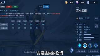 王者茶哥的直播间