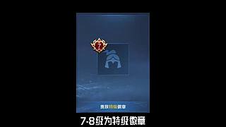 王者茶哥的直播间