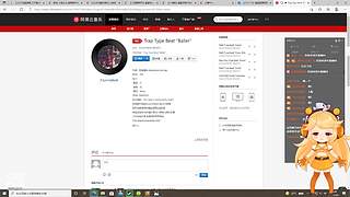 精10.31roll楼 先麦克风测试