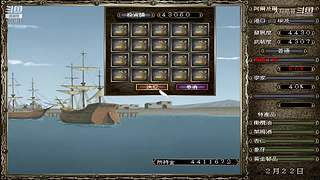 幻兽帕鲁新手 10014815