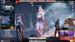 我是航天小当家~