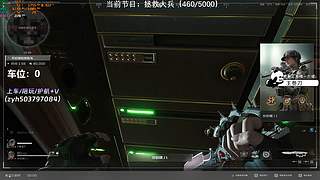 【小奶团】拯救大兵！