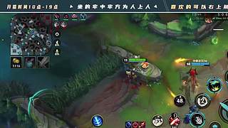 V区，6国一打野把把C