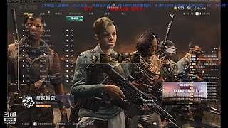 平心JX的直播间