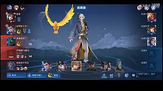 宇宙级伽罗世界级阿轲