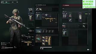 新年快乐~！红包拿来