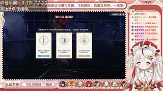 早上9点就起来开播了