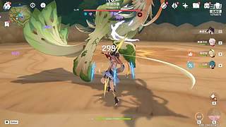 东星陈玉建的直播间