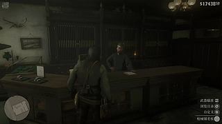 慢慢游a的直播间