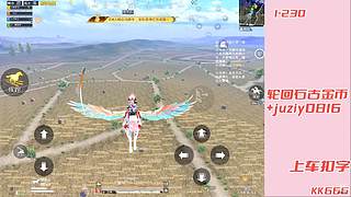 国服后羿出战！！!