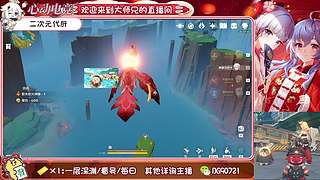 提瓦特的打工人 10879677