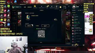 幻神杯训练赛！