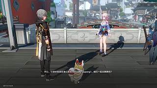 游戏摸鱼日常的直播间