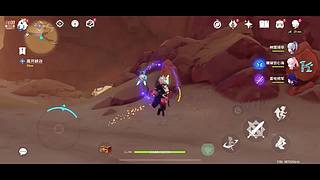 璃月半仙旅行纪录10989311