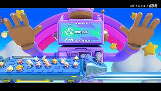 用户42774118的直播间